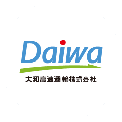 大和高速運輸株式会社